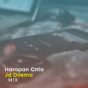 Dengarkan lagu Harapan Cinta Jadi Dilema (Remix) nyanyian DJ Andies dengan lirik