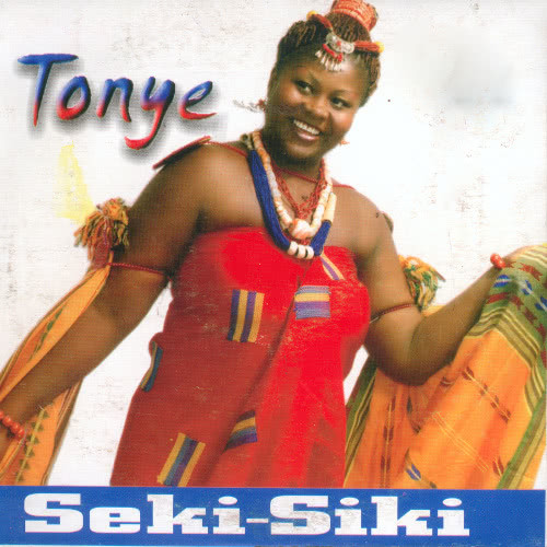 Seki-Seki (Original)