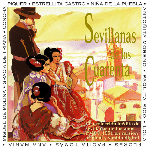 Sevillanas del Pelo Largo