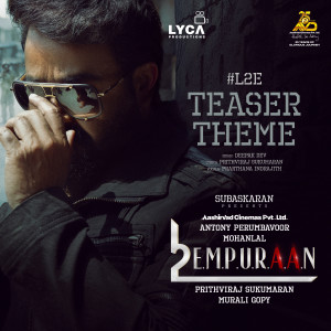 收聽Deepak Dev的L2E Teaser Theme歌詞歌曲