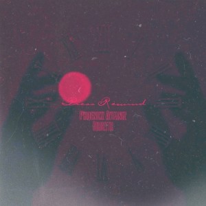 收听Phoenikz Avtaniz的Press Rewind歌词歌曲