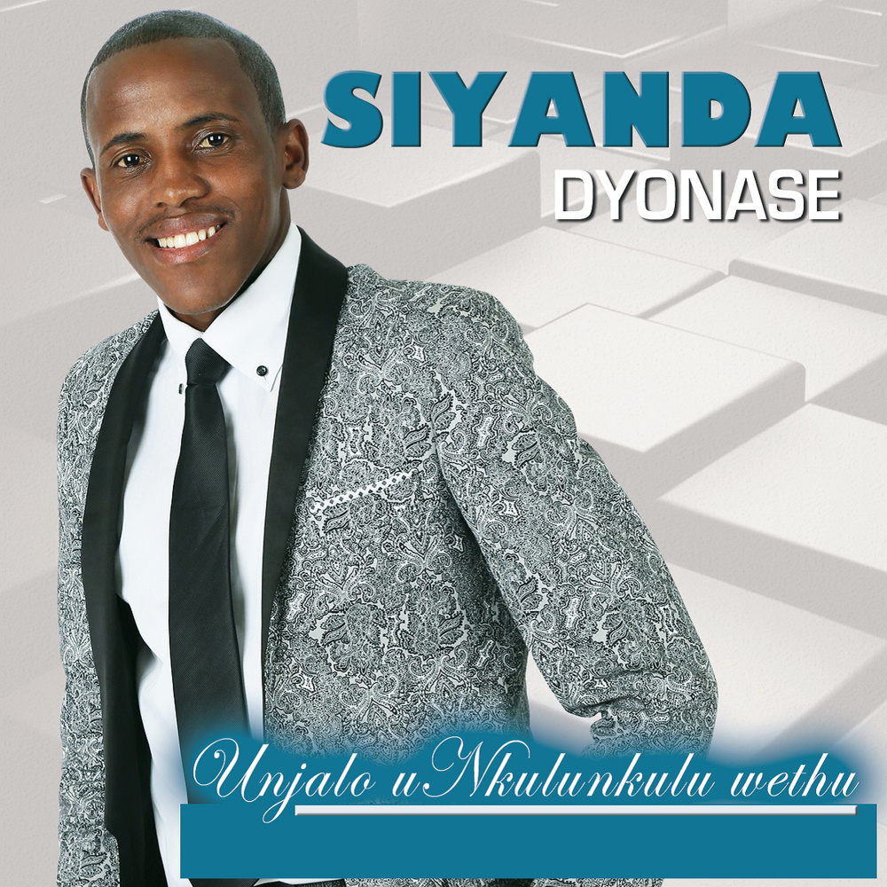 Kuyakhanya xa ekhona