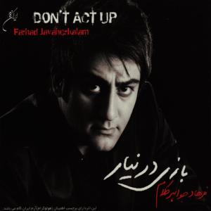 Listen to Bazi Dar Nayar song with lyrics from Farhad Javaherkalam