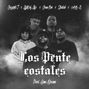 收聽EMA Drums的Los Pentecostales (feat. Creyente.7, Cermone, AB-R, Light of life & Shaliah JD)歌詞歌曲