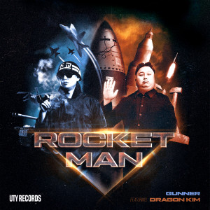 Dengarkan lagu Rocket Man nyanyian GUNNER dengan lirik