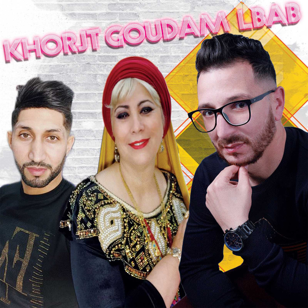 Khorjt Goudam Lbab