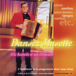 收聽Eric Bouvelle Et Son Orchestre的Viva Olazabal (Paso-Doble)歌詞歌曲