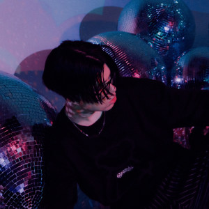 Album Я могу from Veinz
