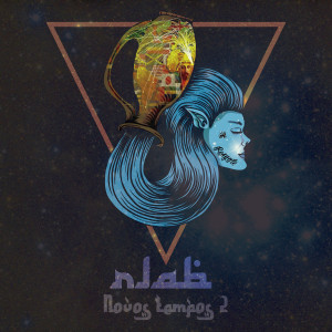 ดาวน์โหลดและฟังเพลง Chega no Balanço พร้อมเนื้อเพลงจาก Cientista e os interplanetarios