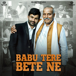 Album Babu Tere Bete Ne from Amit Dhull