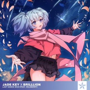 Listen to Last Dance 2K24 song with lyrics from Jade Key