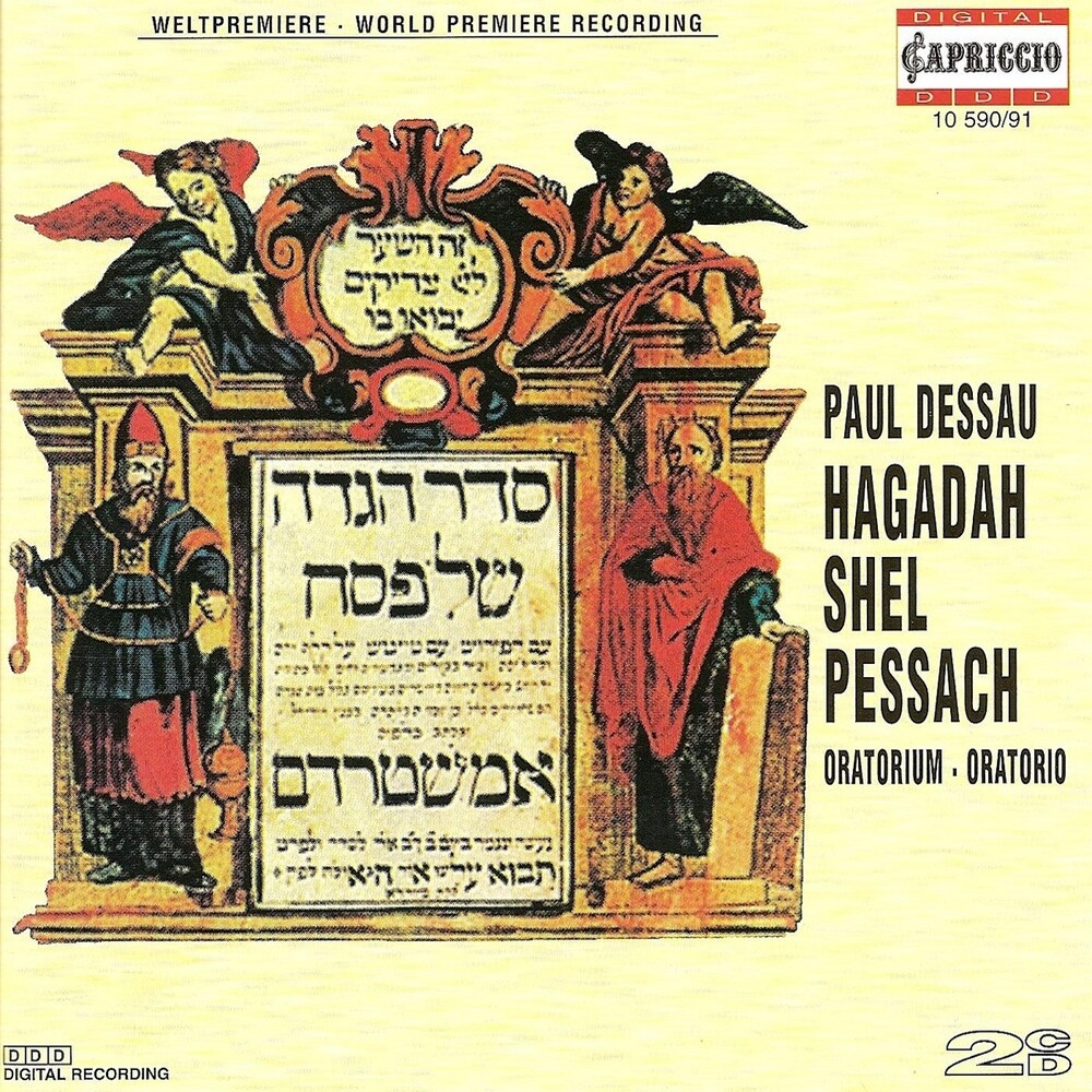 Part I: Oh weh, weh uns! (Rabbi Jehoshua, Rabbi Elieser, Rabbi Eleazer, Rabbi Tarfon, Rabbi Akiba, Chorus)