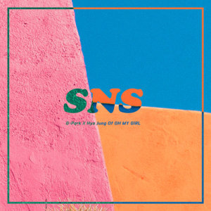 Listen to SNS song with lyrics from 朴明秀