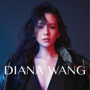 Diana Wang dari Diana Wang