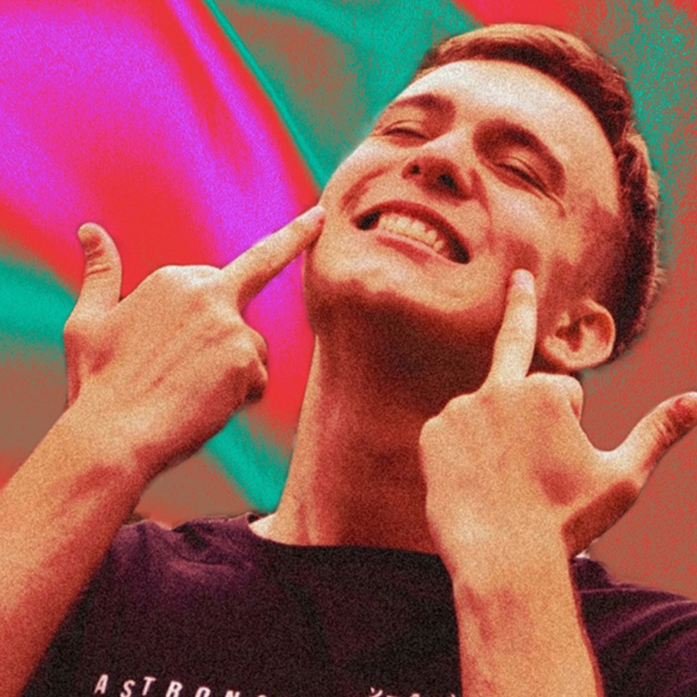 Ты моя (Explicit)