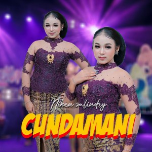 收聽Niken Salindry的Cundamani歌詞歌曲