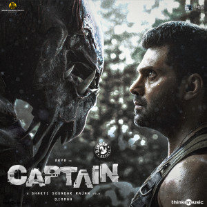 Album Captain (Original Motion Picture Soundtrack) oleh D Imman