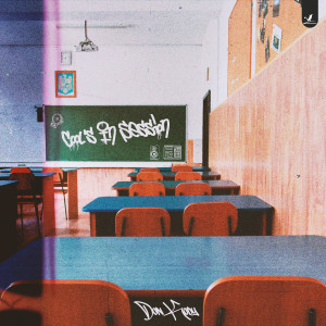 Album Cool's In Session from Don Kody