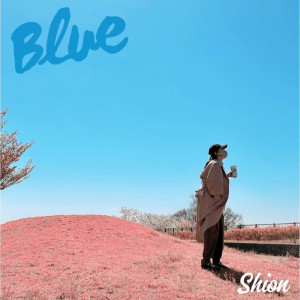 Blue dari Shion