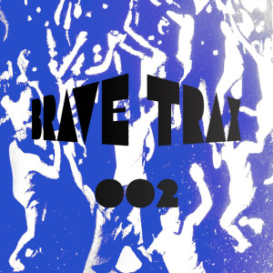 收聽BRAVER的Resolution (Explicit)歌詞歌曲