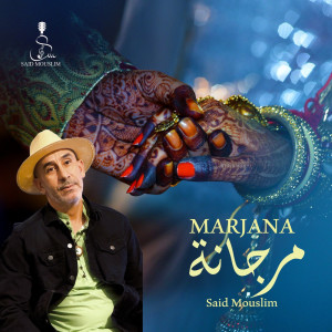Album Marjana from Said Mouslim