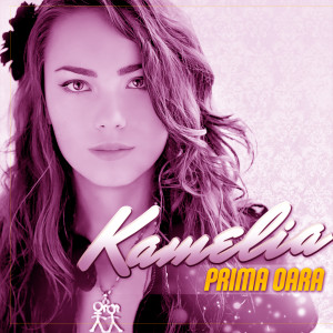 Album Prima Oara (Speed Up Version) from Kamelia