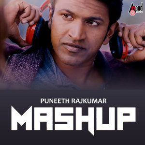 Album Puneeth Rajkumar (Mashup) oleh Puneeth Rajkumar