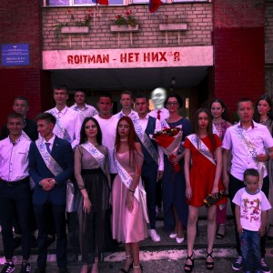 Album Нет них*я (Explicit) from Roitman