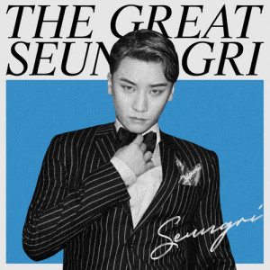 勝利的專輯THE GREAT SEUNGRI