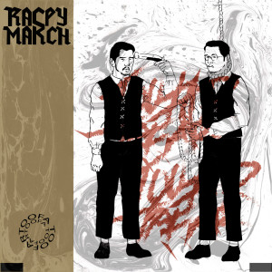 收听Raspy March的Too Far (Explicit)歌词歌曲