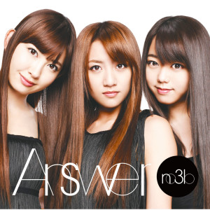 收聽No Sleeves的Answer TV Animation Version歌詞歌曲