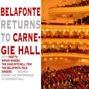 Listen to One More Dance song with lyrics from Harry Belafonte