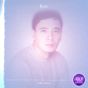 Listen to Ikaw song with lyrics from Erik Santos