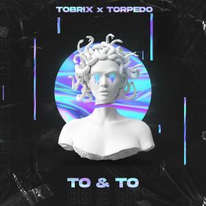 收聽Tobrix的Stage of Stars (feat. Torpedo & Broni) (Explicit)歌詞歌曲