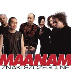 收聽Maanam的List z Batumi (2011 Remaster) (2011 Digital Remaster)歌詞歌曲