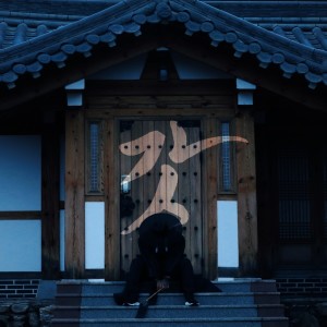 Dengarkan lagu GOD nyanyian 델모 dengan lirik