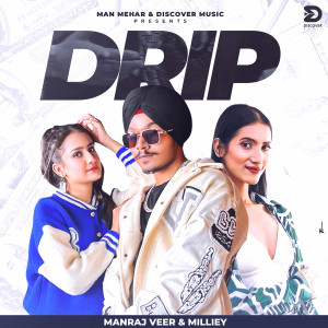 Album Drip from 