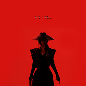 收聽朱婧汐Akini Jing的Jade 青玉歌詞歌曲