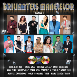 ดาวน์โหลดและฟังเพลง Mama mea cu suflet bun พร้อมเนื้อเพลงจาก Dorel de la Popesti