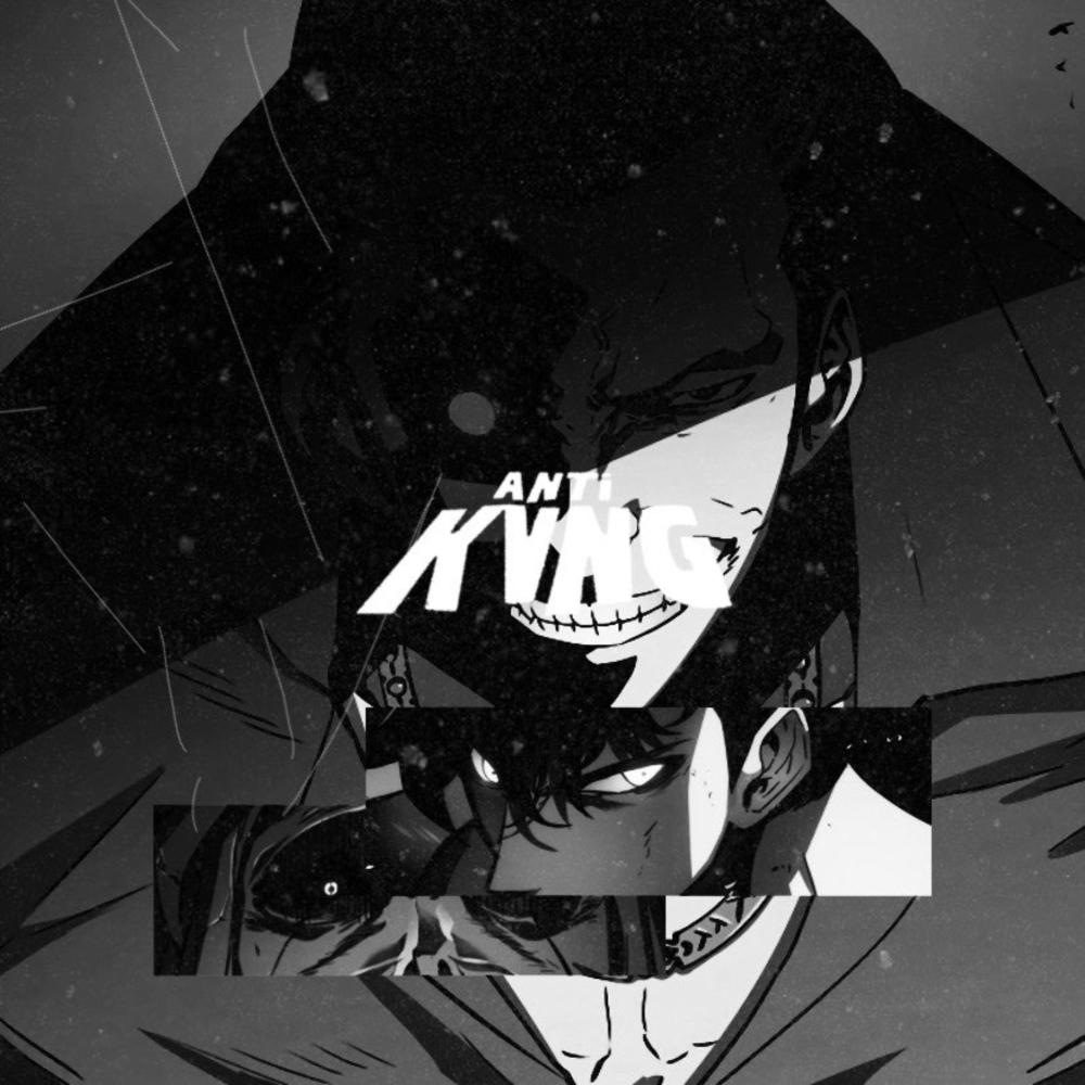 exile.