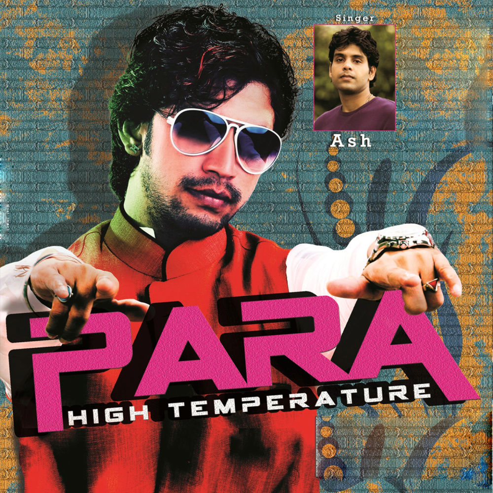 Laal