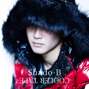 Listen to Be Real (feat. StanD) song with lyrics from Shado-B