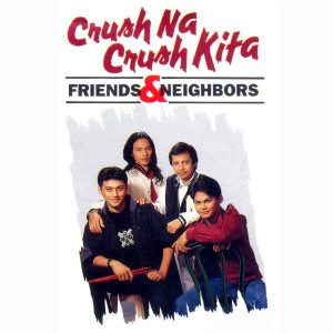 ดาวน์โหลดและฟังเพลง Ating Pangarap พร้อมเนื้อเพลงจาก Friends & Neighbors
