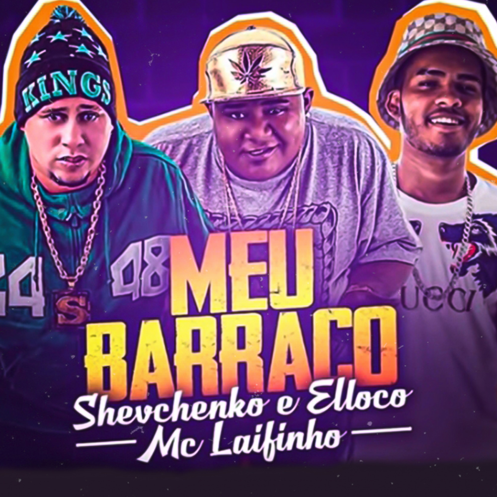 Meu Barraco