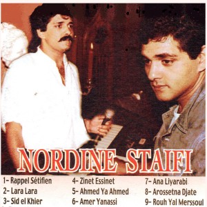 ดาวน์โหลดและฟังเพลง Ahmed ya ahmed พร้อมเนื้อเพลงจาก Nordine Staifi
