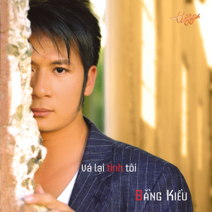 收聽Bang Kieu的Mưa Trên Ngày Tháng Đó歌詞歌曲