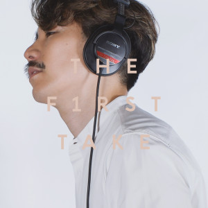 ดาวน์โหลดและฟังเพลง Itaiyo - From THE FIRST TAKE พร้อมเนื้อเพลงจาก Ryujin Kiyoshi