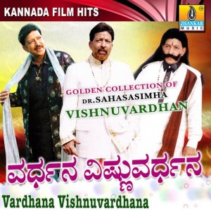 收聽M M Keeravani的Hettavalu Yaaramma (From "Jamindaarru")歌詞歌曲