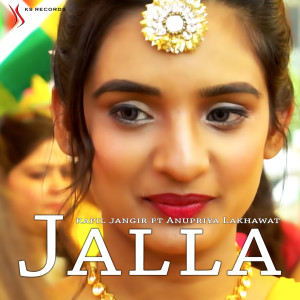 Album Jalla from Kapil Jangir
