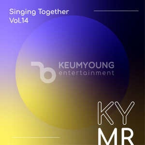 Listen to La Song (77855) song with lyrics from 금영노래방